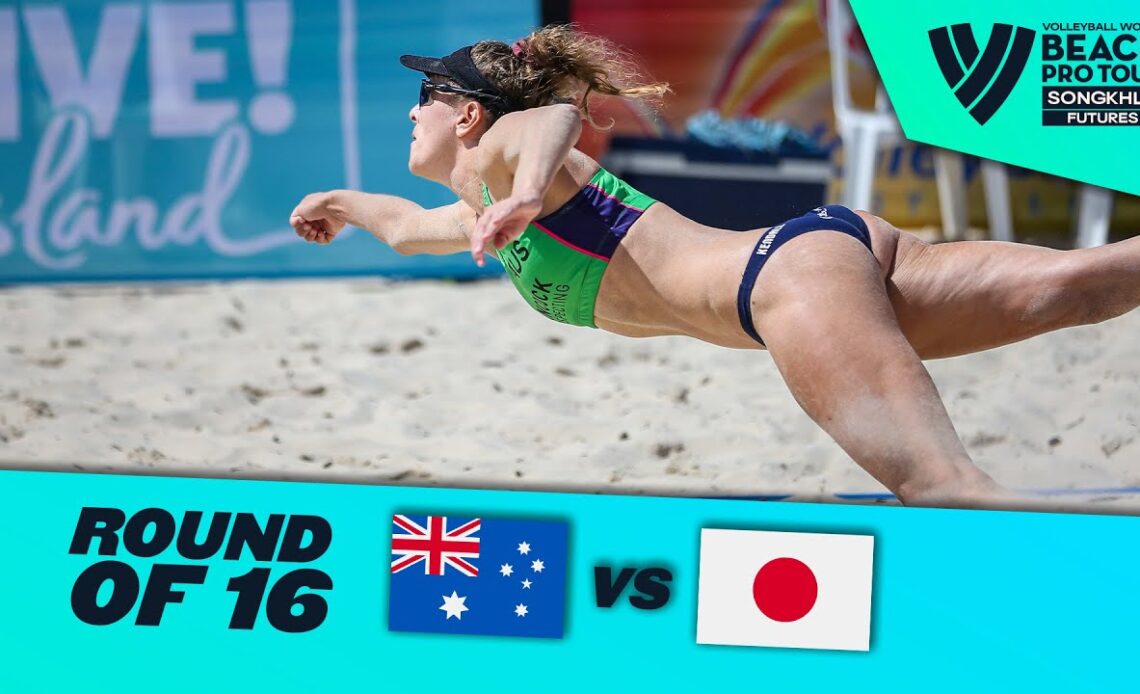 Fleming/Kendall 🆚 Murakami/Sakurako - Full Match #17 | Coolangatta 2022