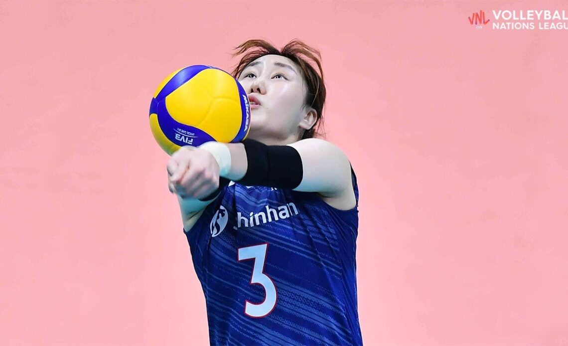 Hye Seon Yeum (염혜선) - Amazing Volleyball SETTER from Korea | VNL 2021