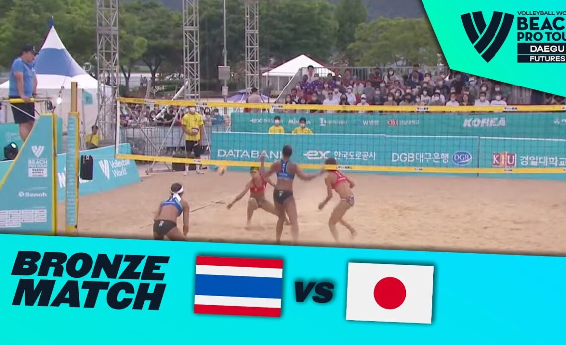 RE-LIVE | 17.7.2022 | 12:00 | Daegu - Bronze Match | Court CC