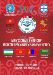 AVC MEN’S CHALLENGE CUP SET TO KICK OFF IN KYRGYZSTAN ON AUG 29