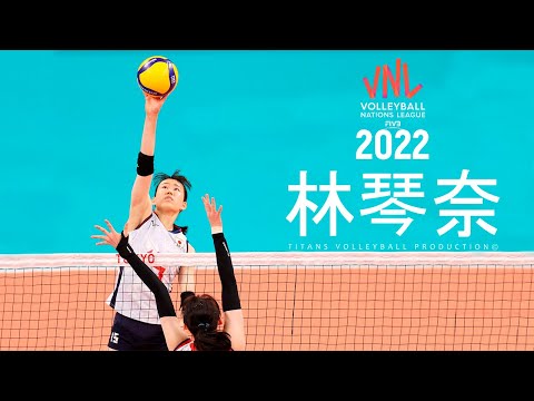 Kotona Hayashi (林琴奈) Hight 173 cm 😳 Monster of the Vertical Jumps in Women's Volleyball | VNL 2022