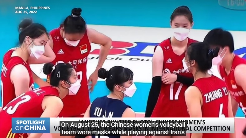 WorldofVolley :: Chinese federation apologizes for not allowing its players to take off masks during Women’s Asian Cup match