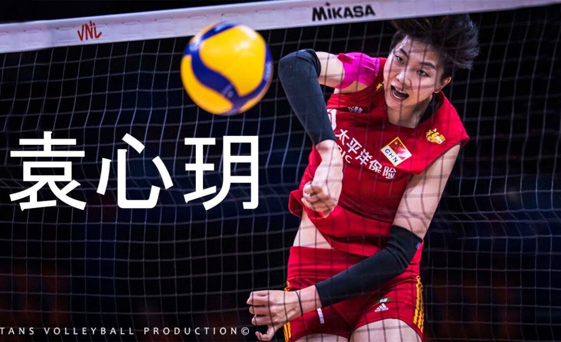 Xinyue Yuan (袁心玥) - Unbelievable Volleyball Spikes in VNL 2022