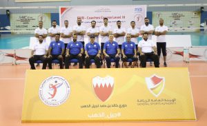 FIVB INTERNATIONAL LEVEL-3 COACHES COURSE UNDER WAY IN BAHRAIN