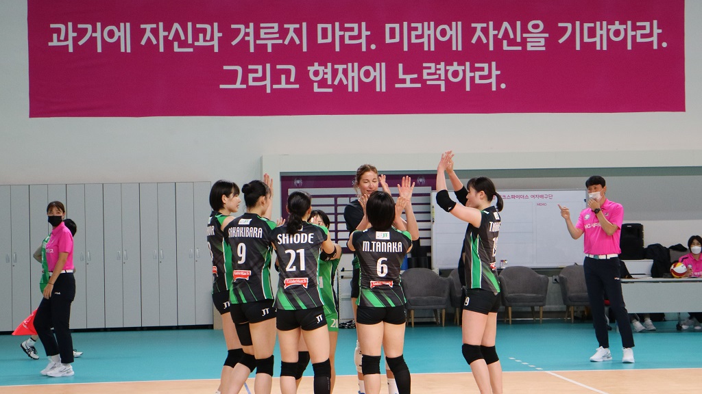 WorldofVolley :: JPN W: WoV at JT Marvelous training camp in Korea (PHOTOS)