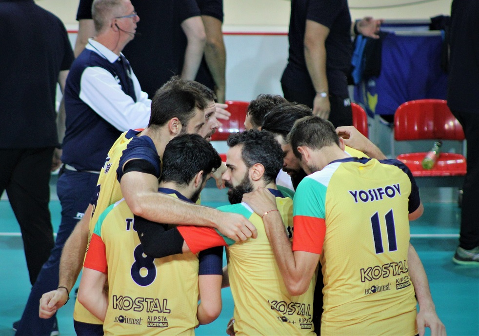 WorldofVolley :: CL M: Hebar join Benfica as representatives of qualifiers in group stage