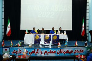 AVC BEACH TOUR BANDAR ABBAS OPEN SET TO KICK OFF IN IRAN ON NOV 7