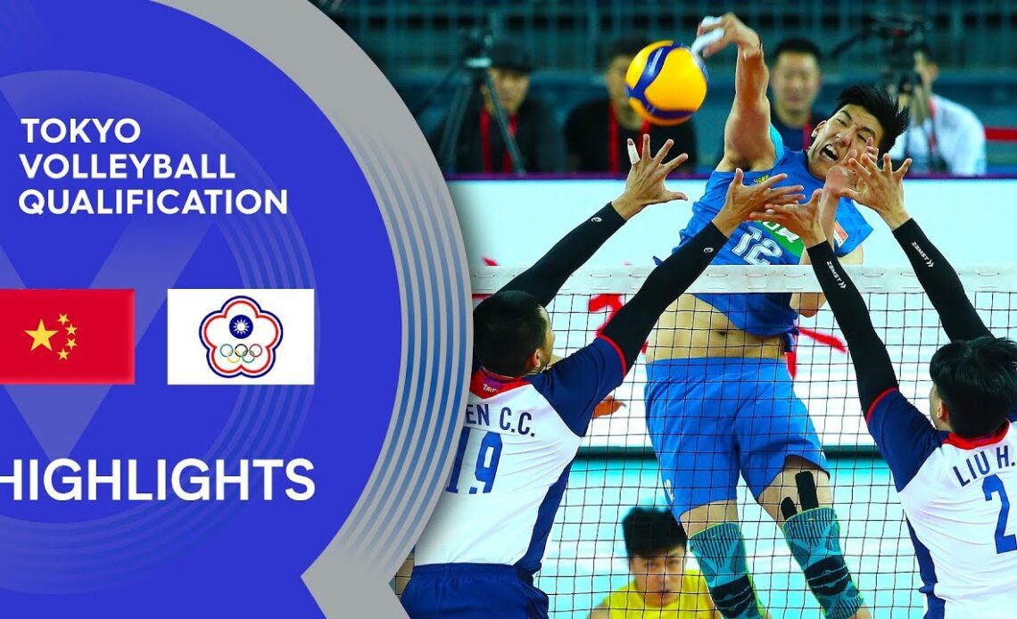China vs. Chinese Taipei - Highlights | AVC Men's Tokyo Volleyball Qualification 2020