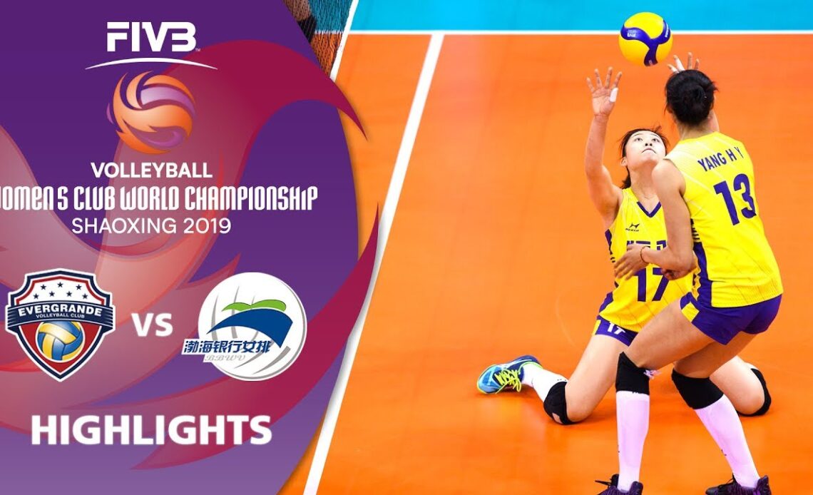 Guangdong  vs. Tianjin  - Highlights | Women's Volleyball Club World Champs 2019