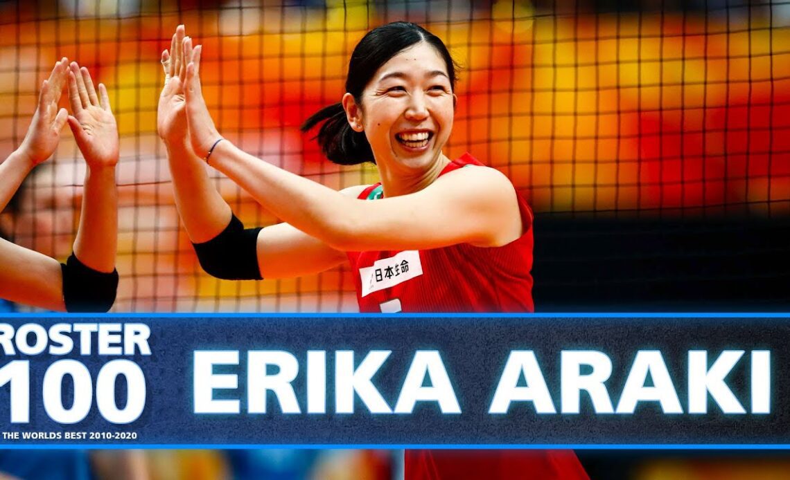 Top Actions by Erika Araki 荒木 絵里香 - Middle Blocker & Captain of Japan! | #ROSTER100