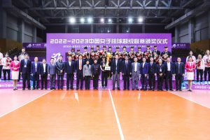 TIANJIN CAPTURE RECORD 15TH CHINESE WOMEN’S VOLLEYBALL LEAGUE TITLE