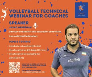 CAVA TO HOLD VOLLEYBALL TECHNICAL WEBINAR FOR COACHES