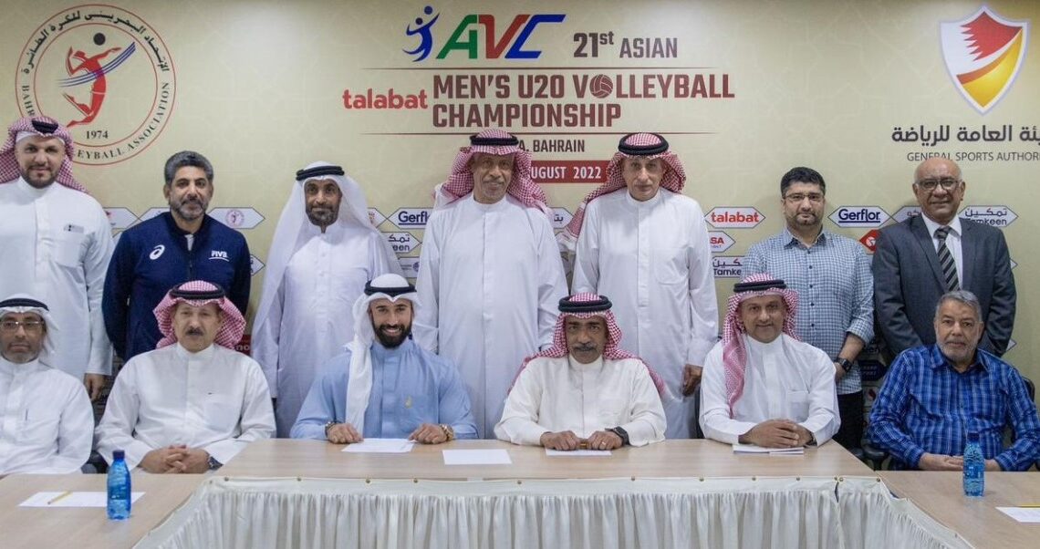 BAHRAIN GEARS UP TO HOST 2023 ASIAN MEN’S CLUB CHAMPIONSHIP