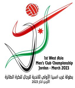 FIRST WEST ASIA MEN’S CLUB CHAMPIONSHIP OFF TO ACTION-PACKED COMPETITION