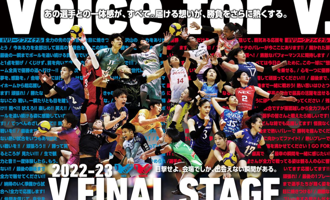 JPN M: From Regular to Playoff: The Japanese Men’s Championship Enters the Next Phase