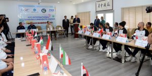 ASIAN INTERNATIONAL REFEREE CANDIDATE COURSE COMES TO SUCCESSFUL CLOSE IN IRAQ