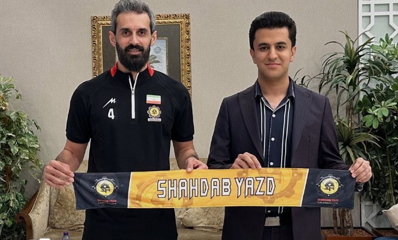 IRI M: Saeid Marouf Joins Shahdab Yazd for Asian Club Championship