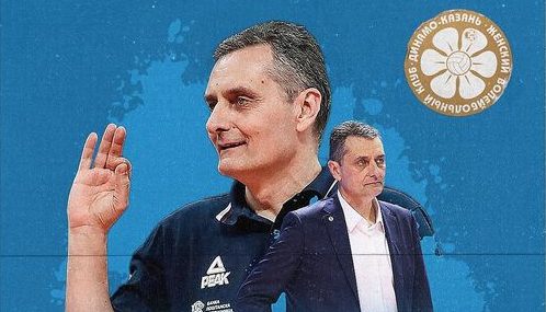 RUS W: Zoran Terzić Appointed as New Coach of Dinamo-Ak Bars