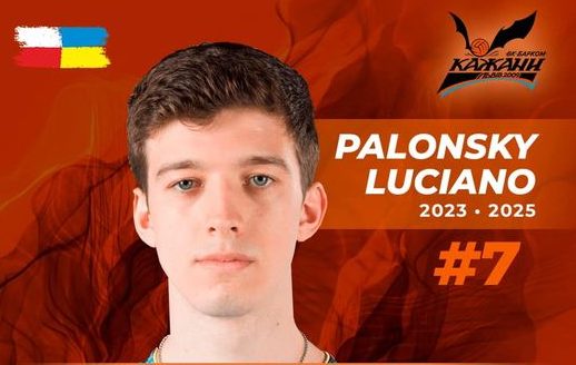 POL M: Luciano Palonsky Joins Barkom Kazany Lwów