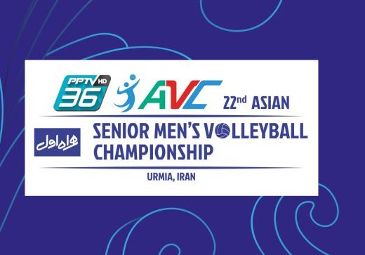 WorldofVolley :: 22nd Asian Senior Men's Volleyball Championship Kicks Off in Urmia