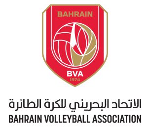 BVA HOLDS SECOND JUNIOR VOLLEYBALL FESTIVAL