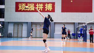 CHINA START VNL PREPARATIONS IN BEIJING