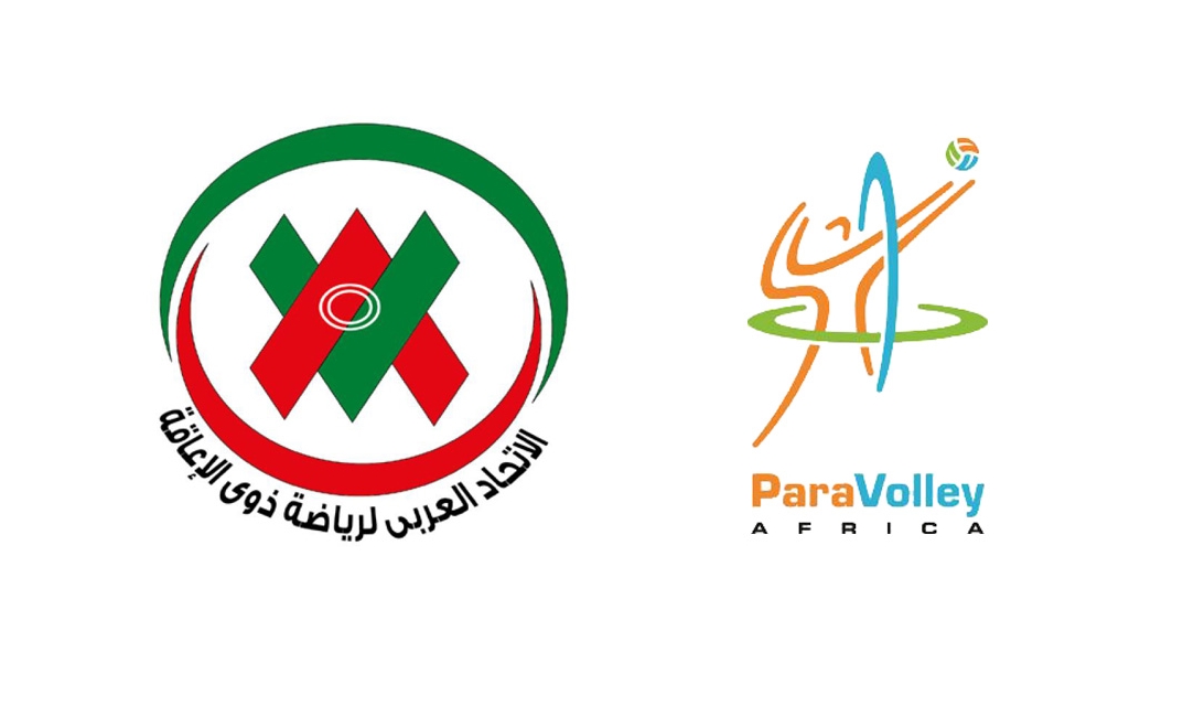 Inaugural Afro-Arab Club Championship launches