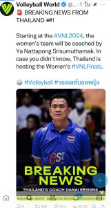 NATAPHON REPLACES DANAI AT HELM OF THAILAND WOMEN’S VOLLEYBALL TEAM