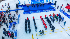 “THE BELT AND ROAD·THE SILK ROAD” JOURNEY 2024 – CHINA INTERNATIONAL SNOW VOLLEYBALL INVITATIONAL TOURNAMENT KICKS OFF