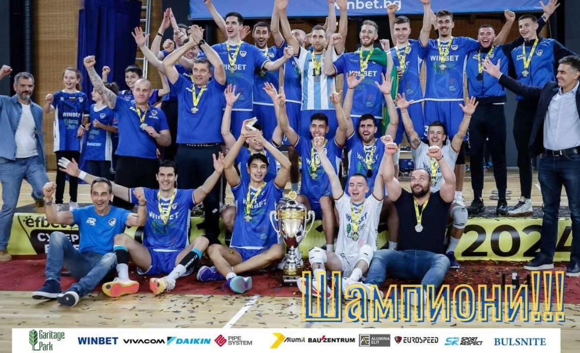 WorldofVolley :: BUL M: Levski Sofia Secures Bulgarian Men's Championship Title