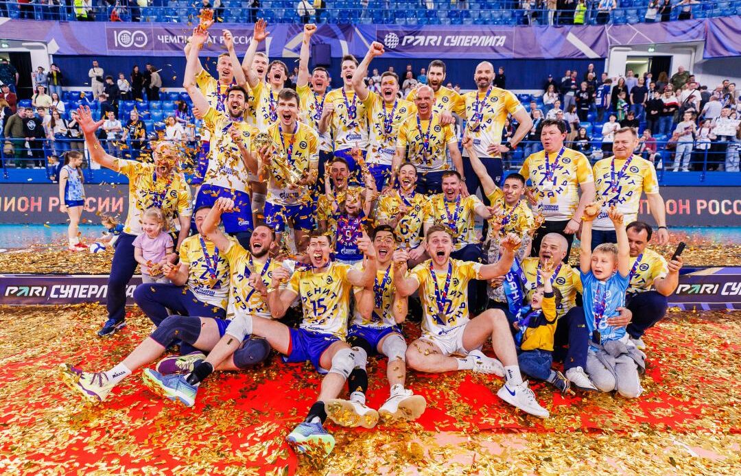 WorldofVolley :: RUS M: Zenit-Kazan Wins Russian Championship for the 12th Time